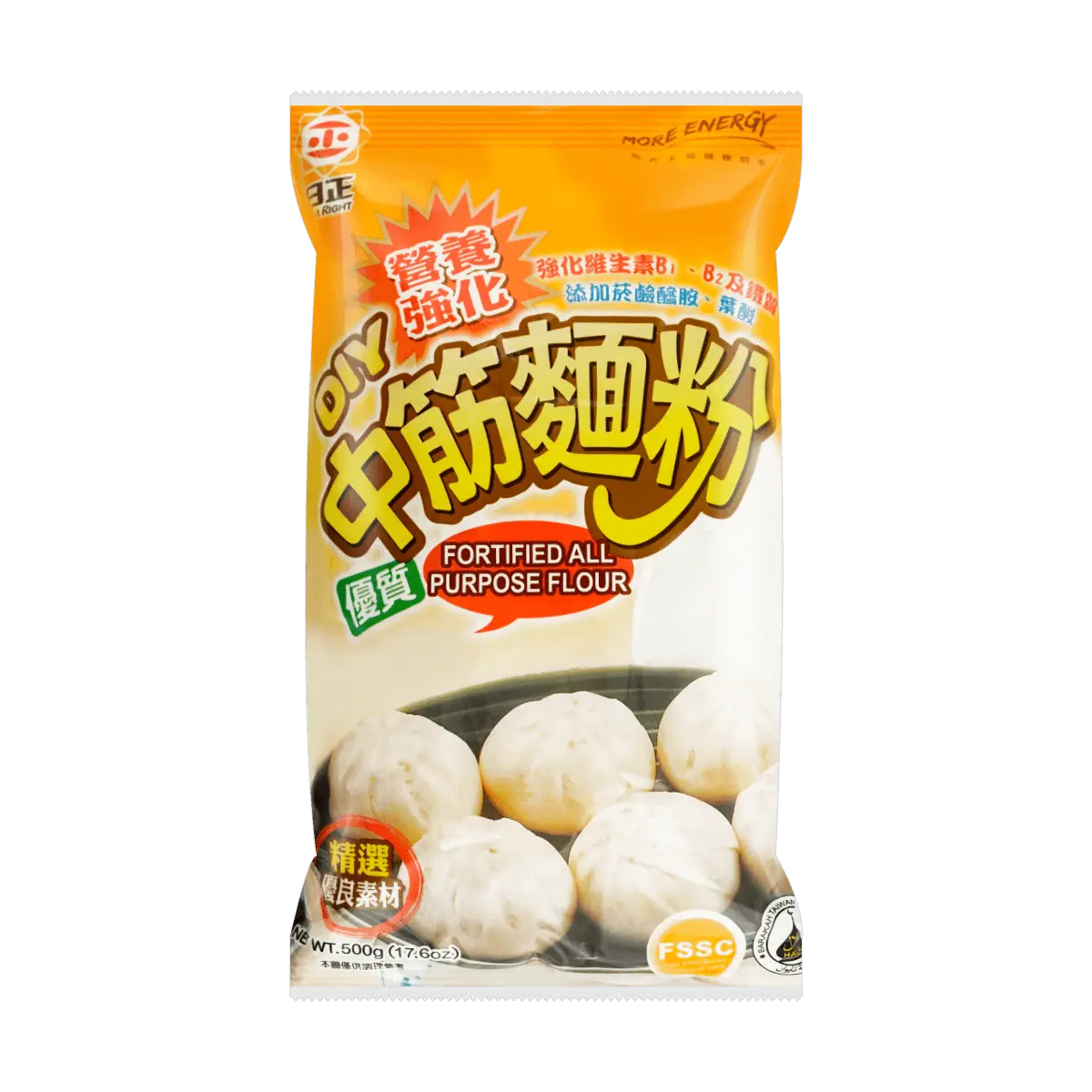 SUNLIGHT All-Purpose Flour 500g - Premium Baking Flour for Steamed Buns, Mantou, Baozi & Pastries