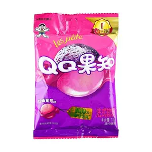 WANT WANT Grape Jelly Candy - TWICE "Peel-Me" Gummy Snack, 70g