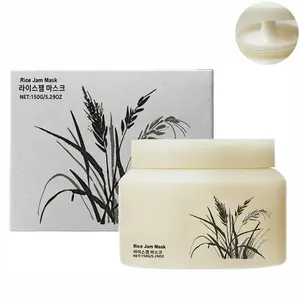 Rice Jam Mask | Korean Rice Brightening & Hydrating Wash-Off Face &Body Mask | Gentle Exfoliating, Glow &Smooth Skin Care Lightweight MoisturizingRadiant Sensitive Skin 5.29oz