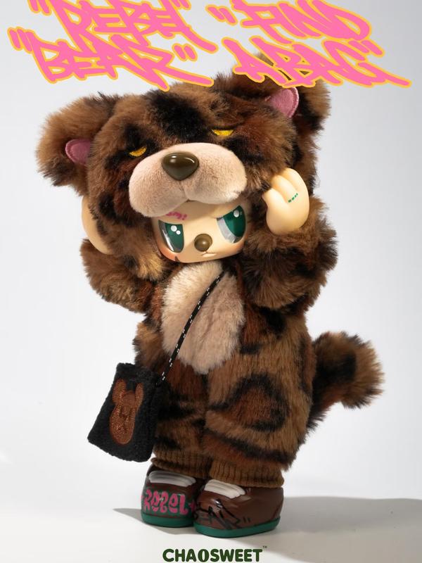 REBEL Rebellious Bear Trendy Plush Blind Box Doll Cute Plush Toy Pendant Gift