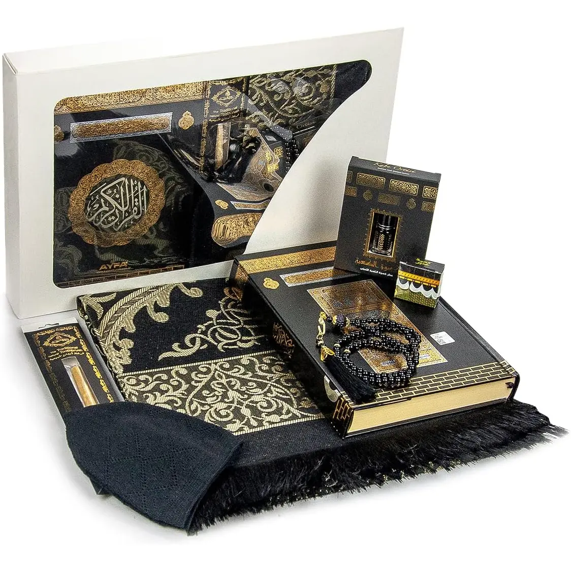 Ihvan Online Luxury Islamic Prayer Gift Box, Quran & Prayer Beads Tesbih & Muslim Prayer Rug & Miswak Stick & Solid Smell & Kufi Hats & Hacerul Esved, Deluxe 8 Piece Setramadan & Eid Gift Ihvan