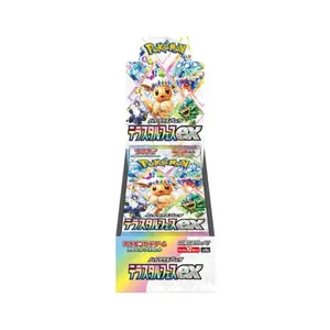Pokemon Japanese TCG Terastal Festival Sv8a Prismatic Evolution Sealed Boosted Box from JP Pokemon Center