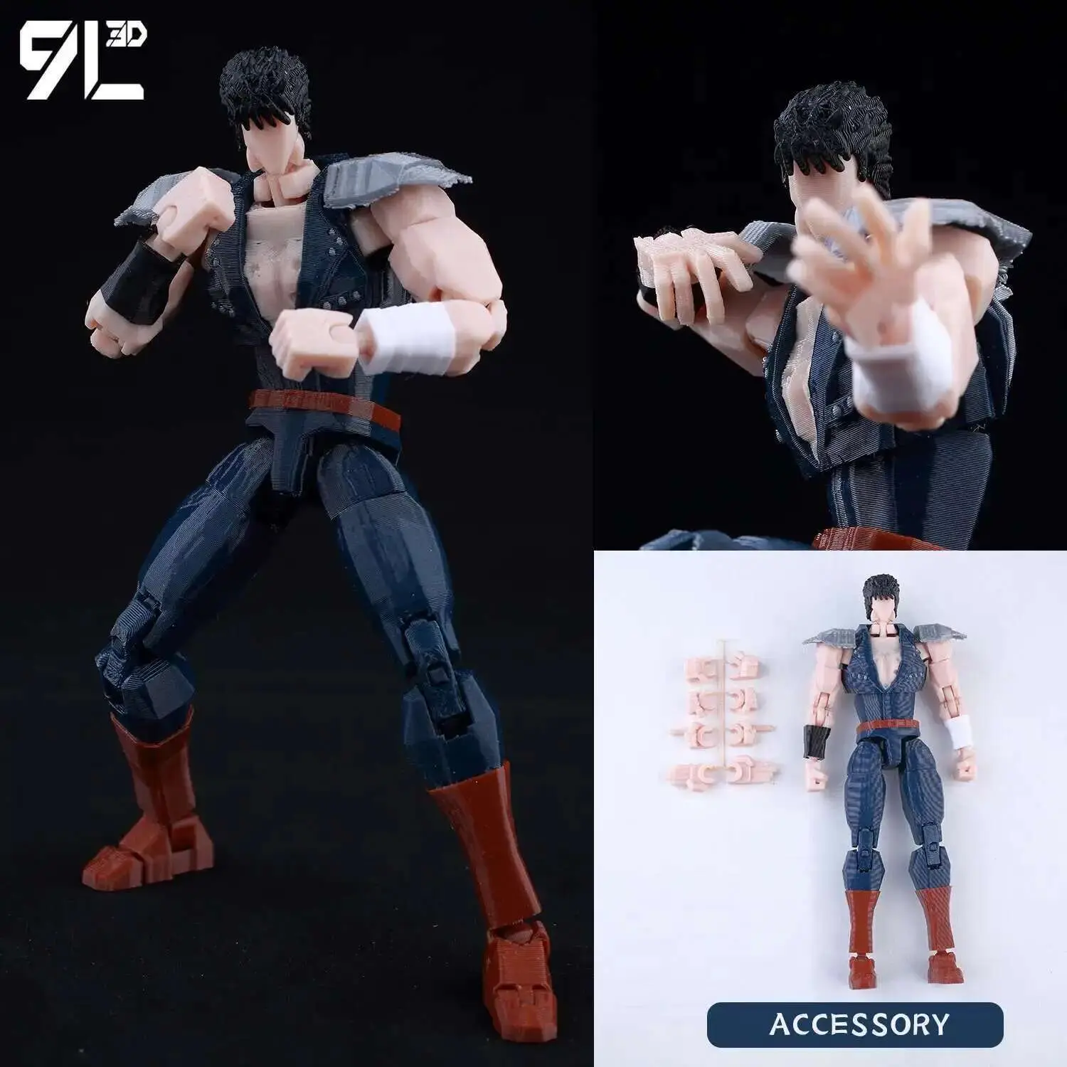 Kenshiro Armored