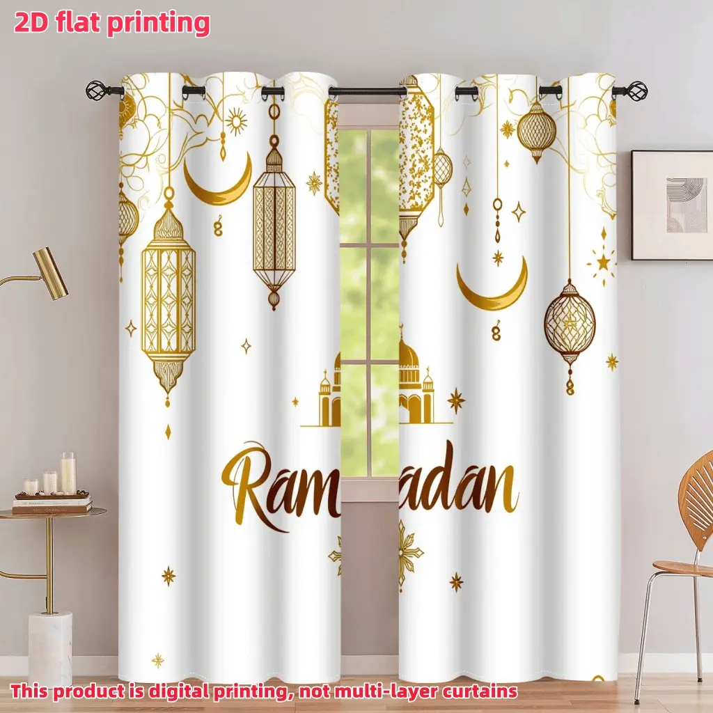 2D Flat 2Pcs Ramadan Decor Curtains, Gold Lanterns Crescent Moon & Stars Print, Rod Pocket, Semi Sunshade, for Living Room Bedroom Dining, Window Treatment, Privacy Protection, Home Decor.