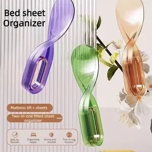 Simple mattress lifter, household mattress raiser, bed sheet gap fixer, bedside tool.