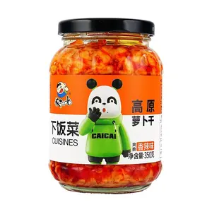 FSG Crispy Spicy Pickled Radish - Authentic Sichuan Flavor, Perfect for Rice & Noodles, 350g