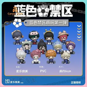 Original Blue Lock First Selection Participants Series Trendy Blind Box Isagi Yoichi Anime Peripheral Acg Ornament Kids Gift