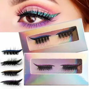 Lazy Person Self-Adhesive Eyeshadow False Lashes, Convenient Eye Makeup Kit，Banquet stage decoration