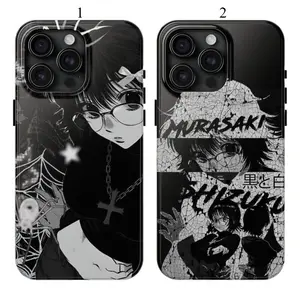 Shizuku Murasaki HxH Anime Phone Case Strong Magnetic For IPhone17 16 15 14 13 Pro Max 11 12 Mini, Gift For Fan, Phone Accessories