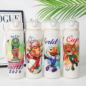 1pc 750ml/26oz World Cup themed sports straw water bottle, Drinkware, easy to carry with a carrying strap, lightweight, durable and Reusable, suitable for outings, travel, sports, holiday gifts, travel essentials, outdoor hydration, portable bottle