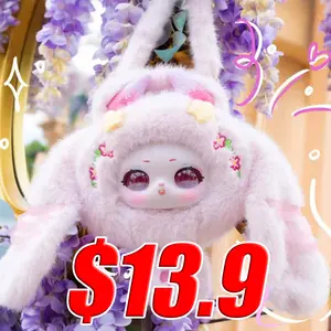 Samali Bag the Cuteness Plush Blind Box – Handbag Series