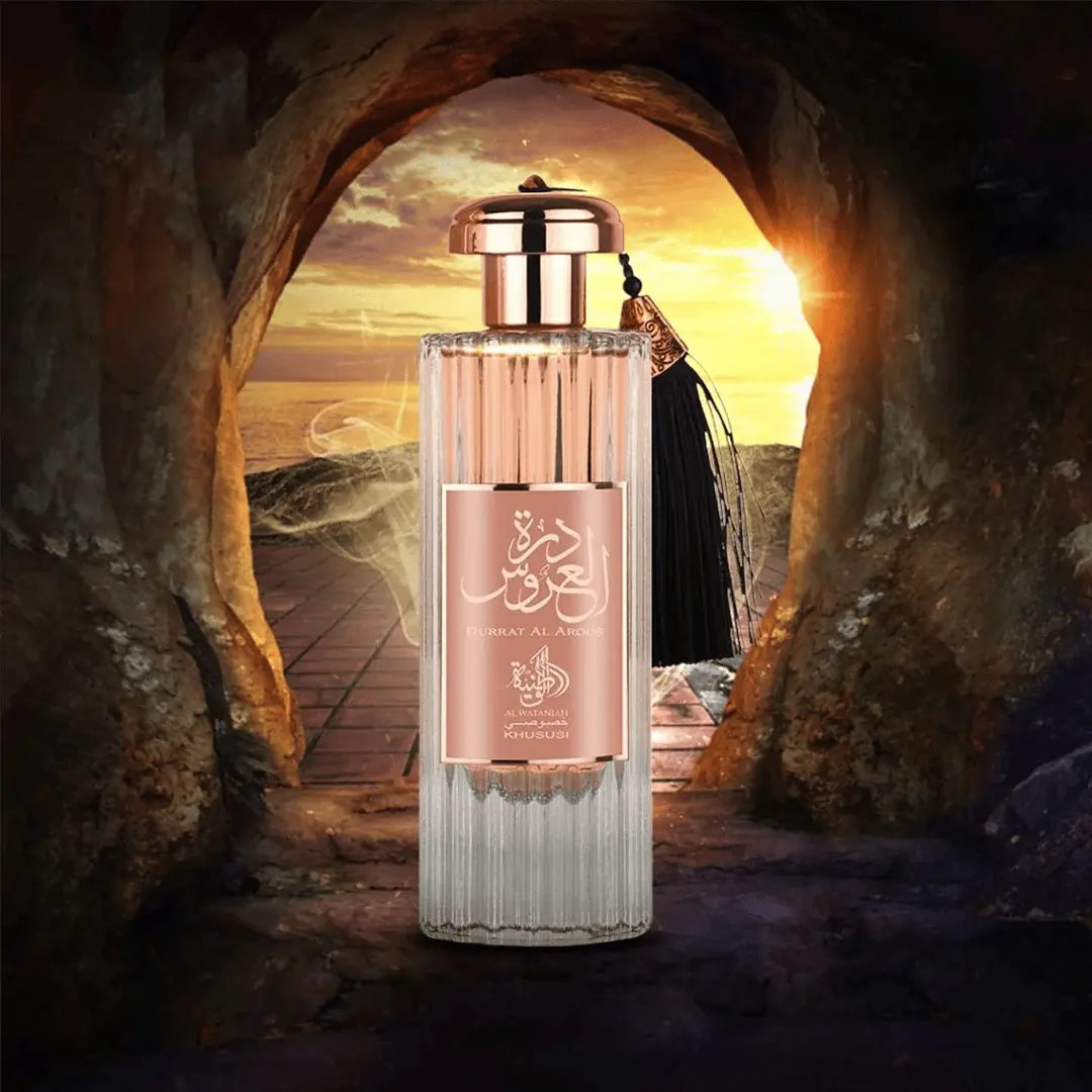 Durrat Al Aroos - TikTok Shop