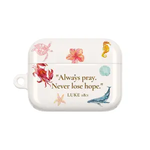 Inspirational Bible Verse AirPods Case, 'Always Pray, Never Lose Hope' Ocean AirPods Case, Gift for her, Sea, Ocean  Accessories