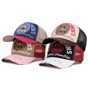 New High-Quality Five-Pointed Star Embroidered Print Breathable Mesh Cap for Men and Women, Summer Outdoor Sports Sun Protection Hat adjustable baseball cap casual girls