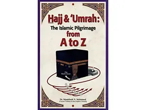 USED-Hajj & Umrah: From A to Z (English and Arabic Edition) by Mamdouh N. Mohamed (Paperback)