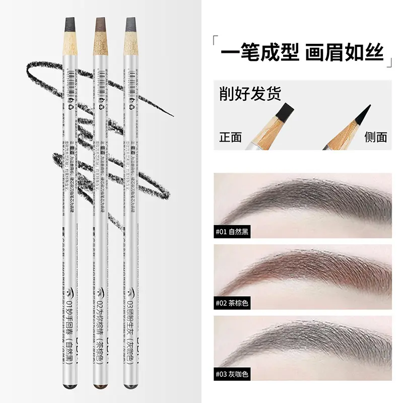 Makeup Artist's Chisel Eyebrow Pencil Waterproof Sweatproof Non-Fading Hard Core Wild Brow Distinct Roots Duckbill Flat Head Eyebrow Pencil
