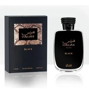RASASI Hawas Black Eau De Parfum Spray for Men, 3.4 Ounce s long-lasting pheromone spray Arabian Perfume Oil Spicy Woody Fragrance