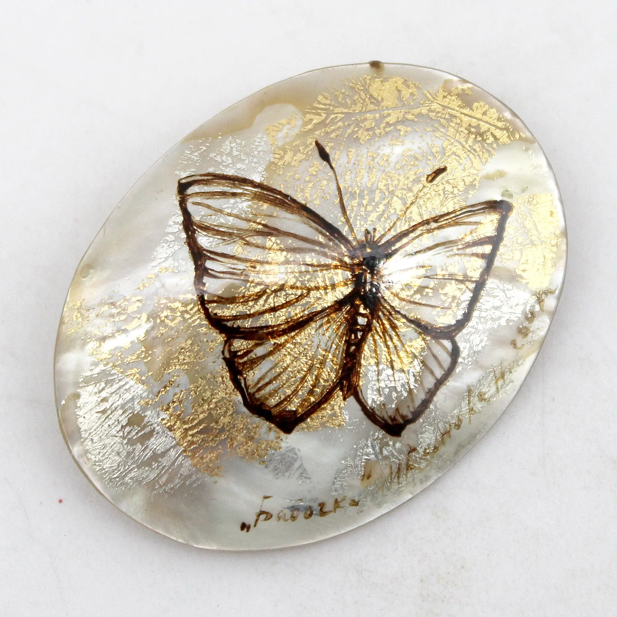 One-of-a-Kind Mother of Pearl Lacquered Miniature Jewelry Pin 1.5 x 1" by G.DeBrekht Unique Handmade Gift Collectible and Home Decoration