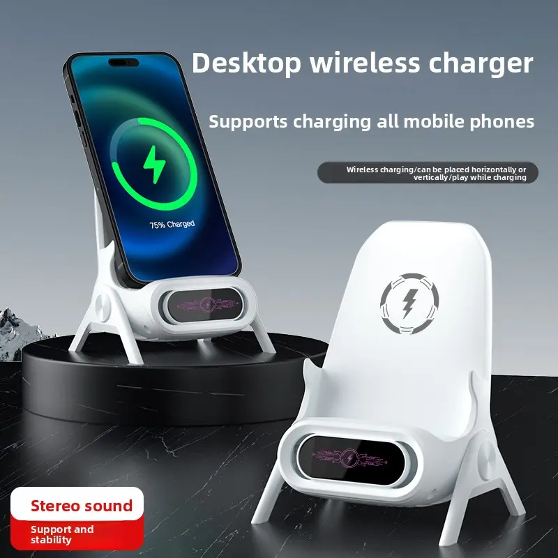 Wireless Charging Station Phone Holder - Desktop Adjustable Angle Flexible Stand, Horizontal/Vertical Rotation, Supports All Mobile Phones, Automatic Charging Function
