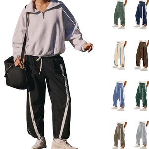 Yeokou Women's  Baggy Wide Leg Pants Track Pants Casual Drawstring Elastic Waisted Contrast Color Workout Y2K,summerwins,summeroutfits,vacationoutfits,beachoutfits