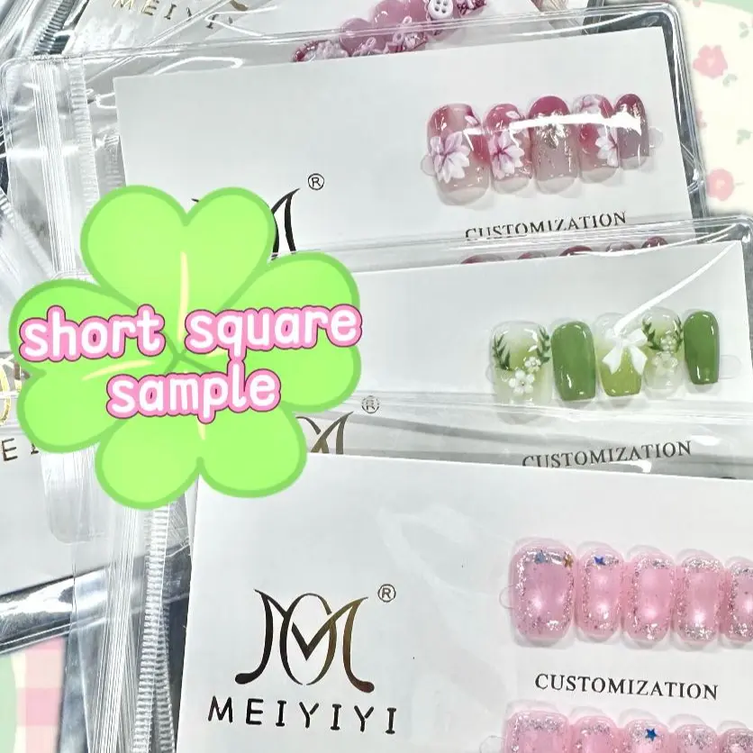 short-square $30.99 9 bags