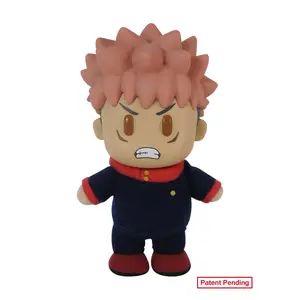Jujutsu Kaisen - Yuji Itadori (Angry) FigureKey Plush 4.5" H