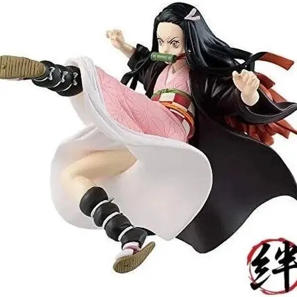 Banpresto - Nezuko - Demon Slayer