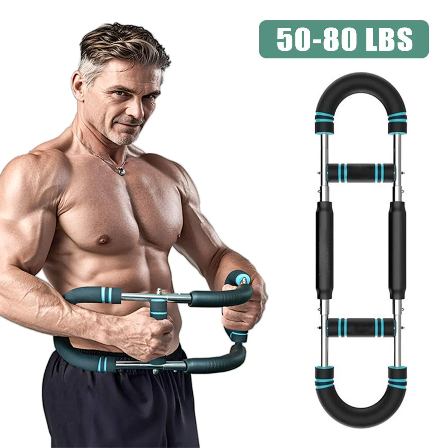 Blue 50-80lbs