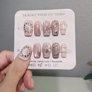 Handmade Nude Pink Cat Eye Marble Press On Nails With 3D Crystal, Floral & Gold Accents, Short Square Reusable Fake Nails For Luxury Bridal Elegant Wear