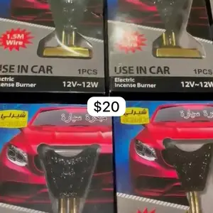 Mubkhara For Car مبخره سياره