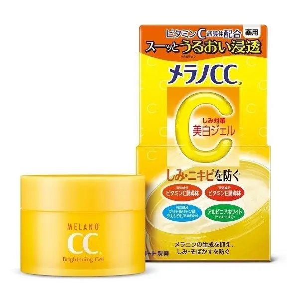 Melano CC Vitamin C Gel Cream