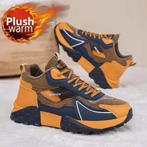 Men's Suede Sports & Leisure Shoes 8386M-Khaki Waterproof Cold Resistant Mid Top Trainer Sneaker for Running Walking Closed Toe Athletic Footwear