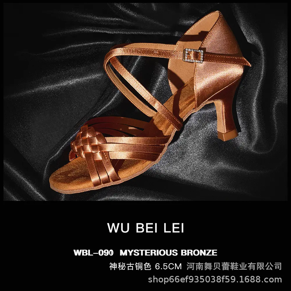 High end silk skin tone weaving 6.5 poin