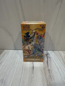 VStar Universe Booster Box - Korean