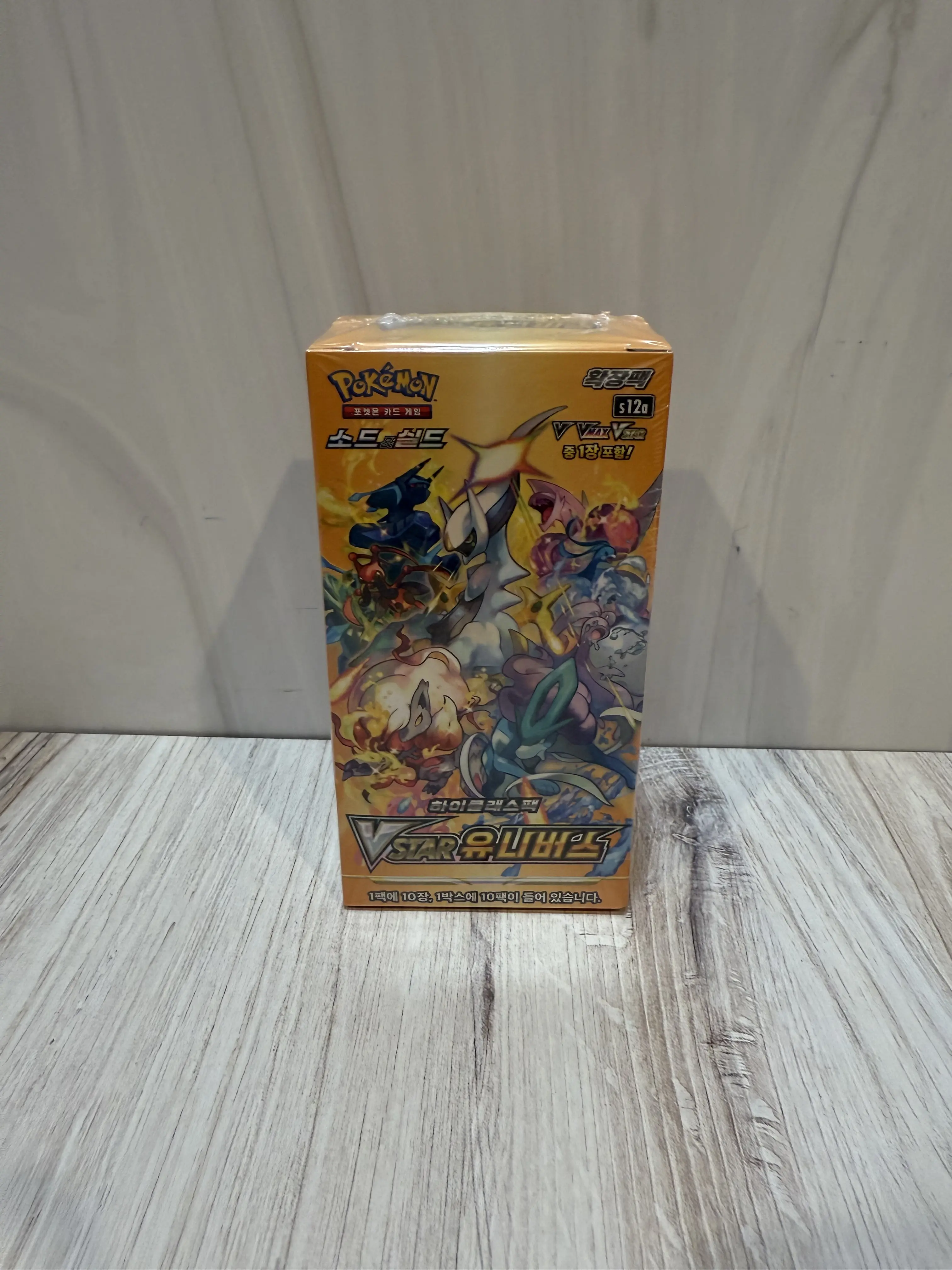 undaunted raid booster box My Hero Academia - CCG: Undaunted Raid Pre-Release