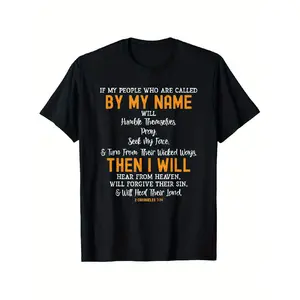 If my person is called my name T-shirt-black casual short sleeve T-shirt with inspirational scripture Lightweight and washable Great for everyday wear Sports and outdoor activities Daily T-shirt inspired quote durable print T-shirt local warehouse deliver