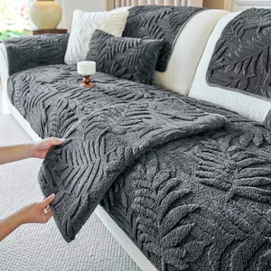 Plush Sofa Cushion Cover, Leaf Floral Jacquard Pattern, Non-Slip Pet-Friendly, Easy Installation, Fits Single/double/triple/four-Seat Sofas