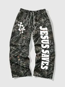 Men's Casual Camo Long Pants, Loose-Fitting Drawstring Wide Leg, Jesus Cross Letter Print, All Season Fashion, Camouflage Branches, Casual Lounge Pants