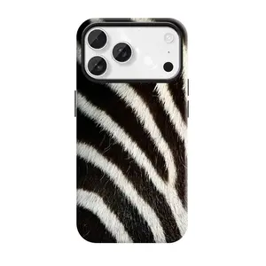 Zebra-stripe Case For Girls Black And White Shockproof Protective Phone Case For Iphone 17 Promax 17air 16pro 15 14 Zebra Print Design