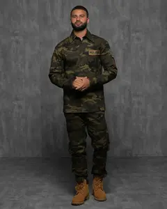 Camo Ryder Set Camo Ryder Set