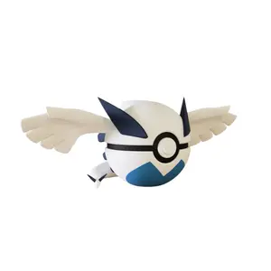 Lugia - Inspired 3D Printed Poke Ball Collectible