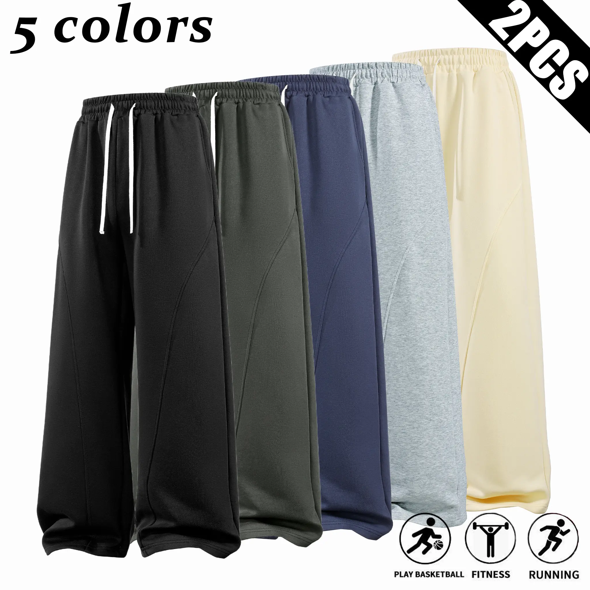 Multi-Pack Fall & Winter Styles Ultra-Soft Wide-Leg Sweatpants | Breathable athletic pants for basketball, running, and gym (optional 1-pack, 2-pack and 3-pack)
