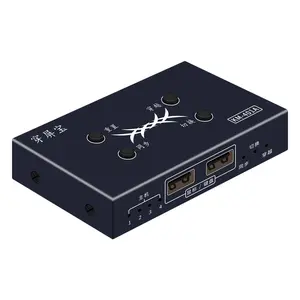 4 Port USB KVM Screen Cross Switcher Keyboard Mouse Sync Controller For Four Computer Multi Operation
