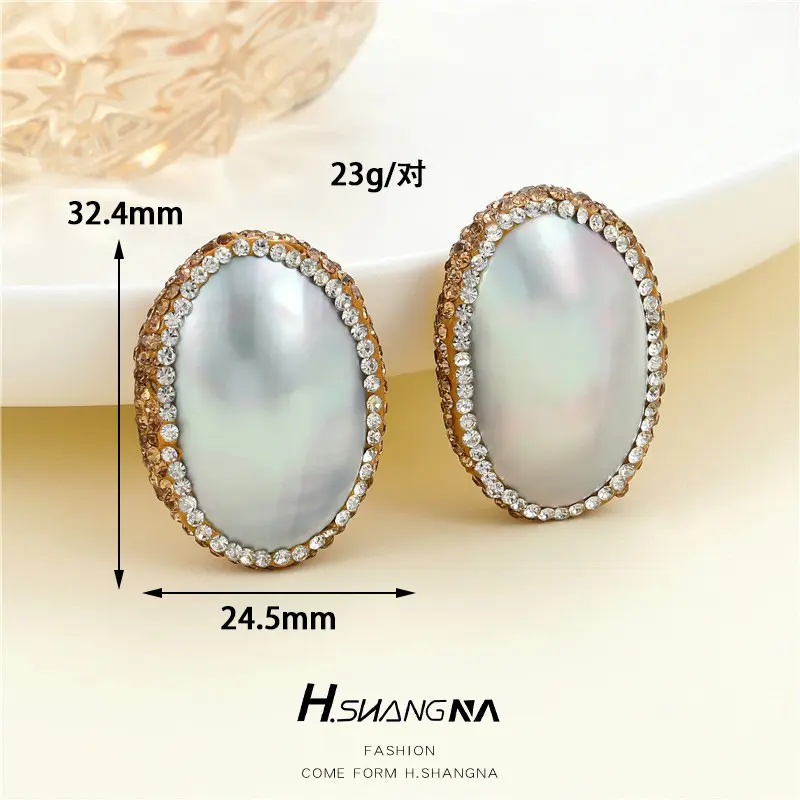 K 0840 Ear Nails Large (Mabei)