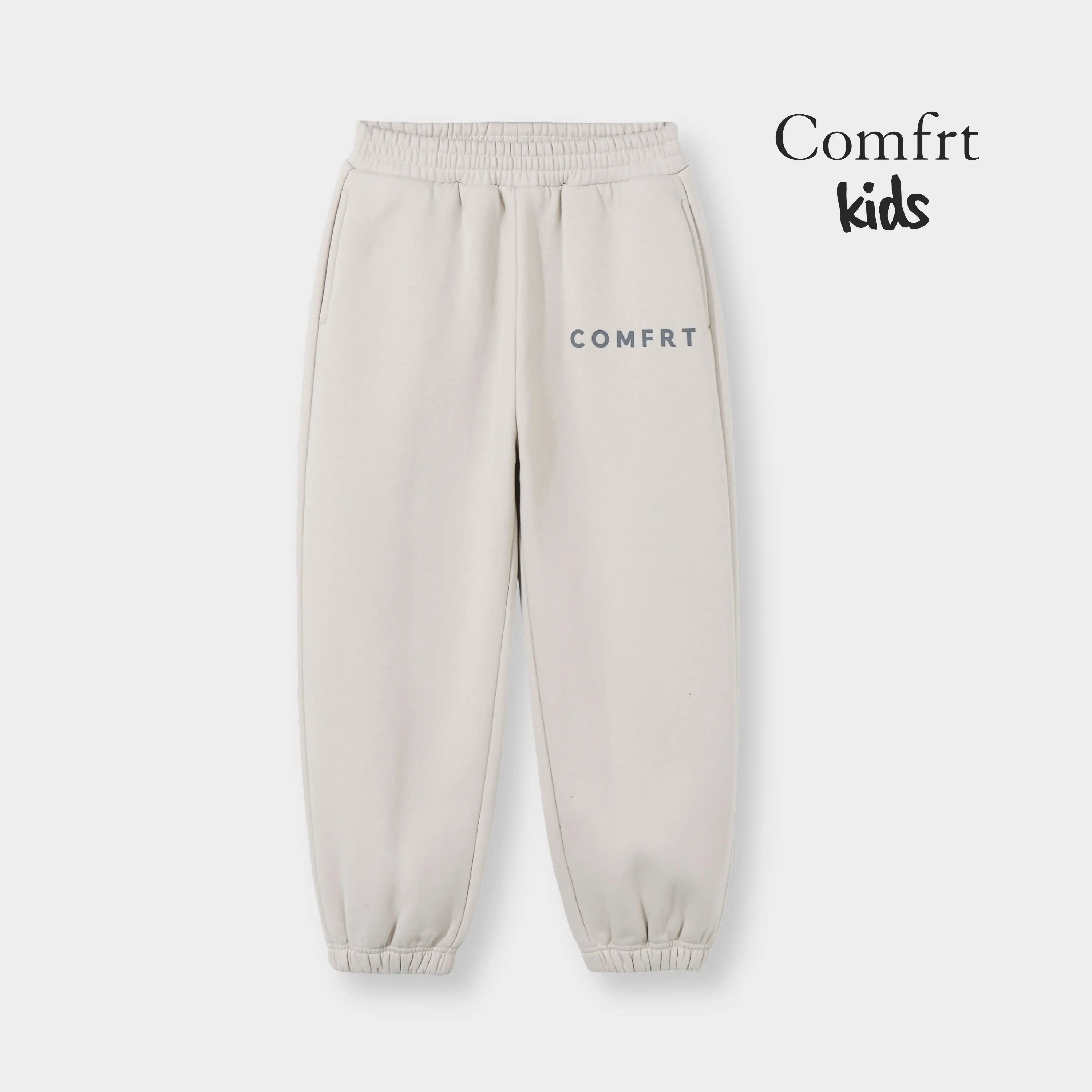 Comfrt Kids | Tranquil Sweatpants