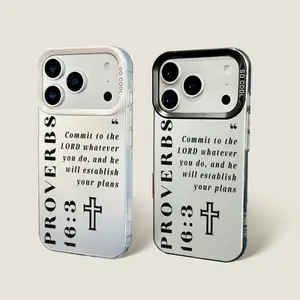 Proverbs 16:3 Bible Verse Inspirational Faith TPU Phone Case Shockproof Protective Cover for iPhone 17 Pro Max 16 Pro 15 Plus 14 Pro 13 12 11 XS Max XS XR & Samsung Galaxy S25 Ultra S24 Plus S23