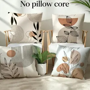 4pcs Set Minimalist Abstract Leaf, Geometric Pattern, Abstract Leaf Patterns Throw Pillow Covers, Single-Sided Printed Peach Velvet Material, 45*45/40*40CM Modern Minimalist Home Decor, Gift Option, Party Decoration