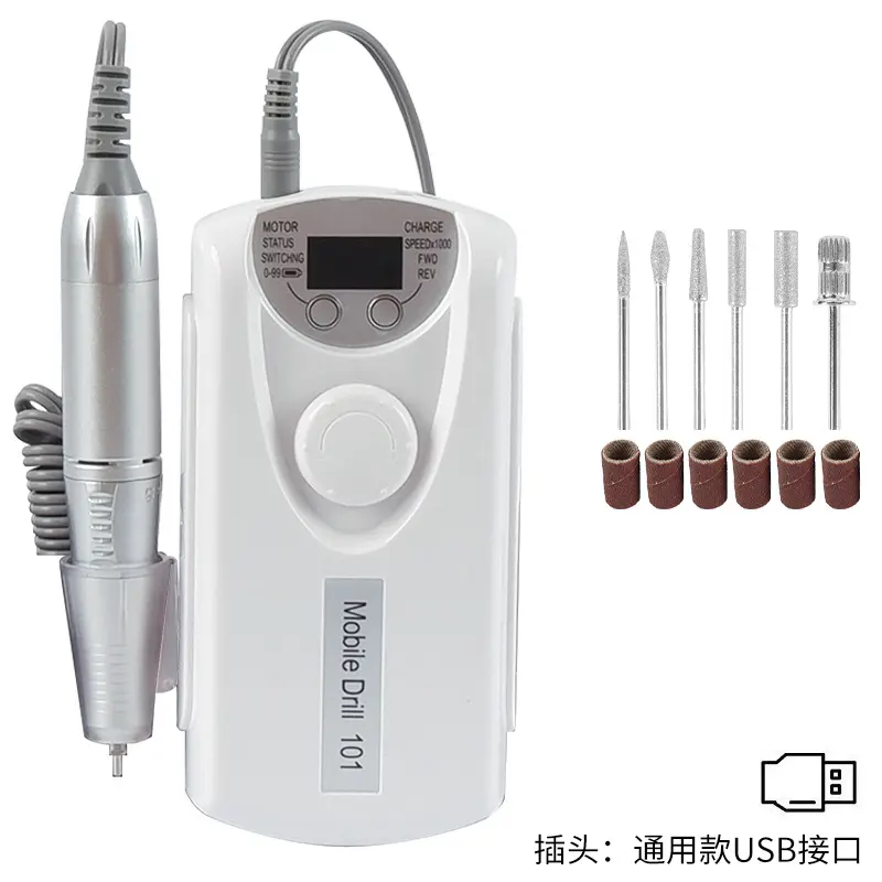 101 white USB socket