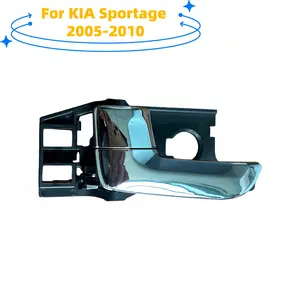 Fit for KIA Sportage 2005-2010, Inside Door Handle, OEM: 826101F010(LH), 826201F010(RH)