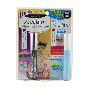 ISEHAN KissMe Heroine Make Volume UP Mascara Super Waterproof 01 + Speedy Mascara Remover Mini Travel Set【Limited Edition】 ISEHAN KissMe Heroine Make Volume UP Mascara Super Waterproof 01 + Speedy Mascara Remover Mini Travel Set【Limited Edition】